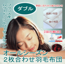 �������ʼ��Τ褤�������Ĥ�᡼����ľ�β��ʤǡ������륷�������б��Σ����碌�������ġ����֥�